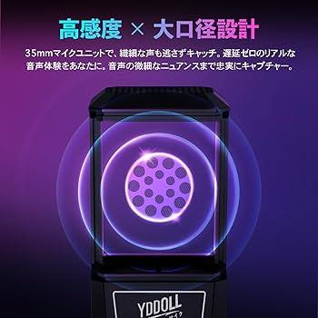 マイクさん専用 AT4047/SV｜マイクロホン：コンデンサーマイク｜オーディオテクニカ